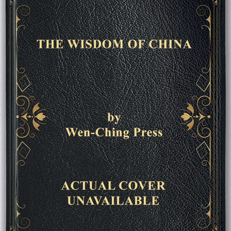 wen.jpg