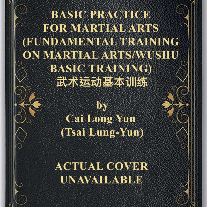 basic.jpg