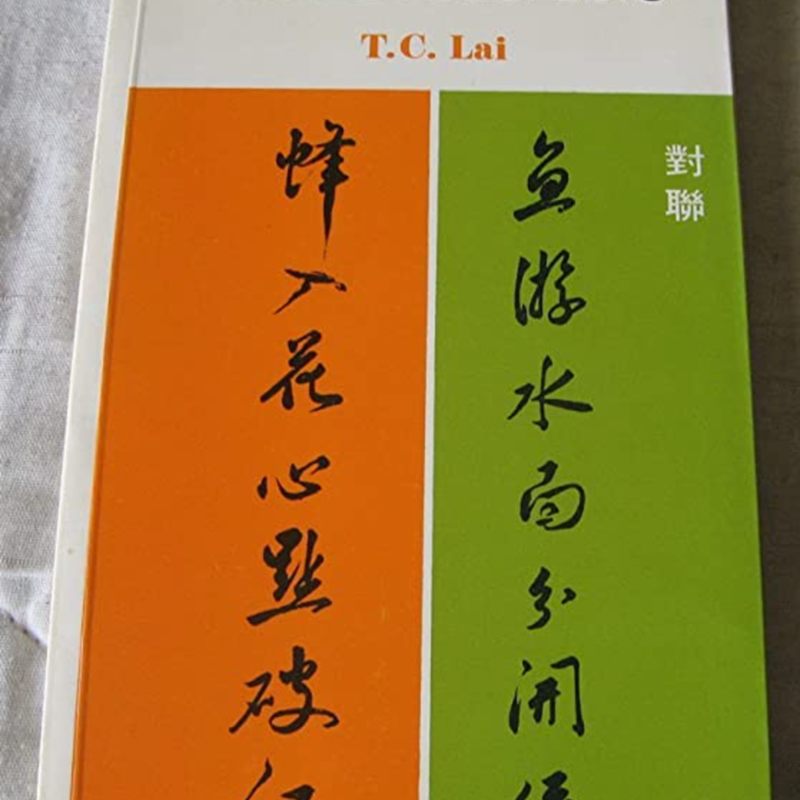 A1Fp-M7bqtL._AC_UF1000,1000_QL80_.jpg