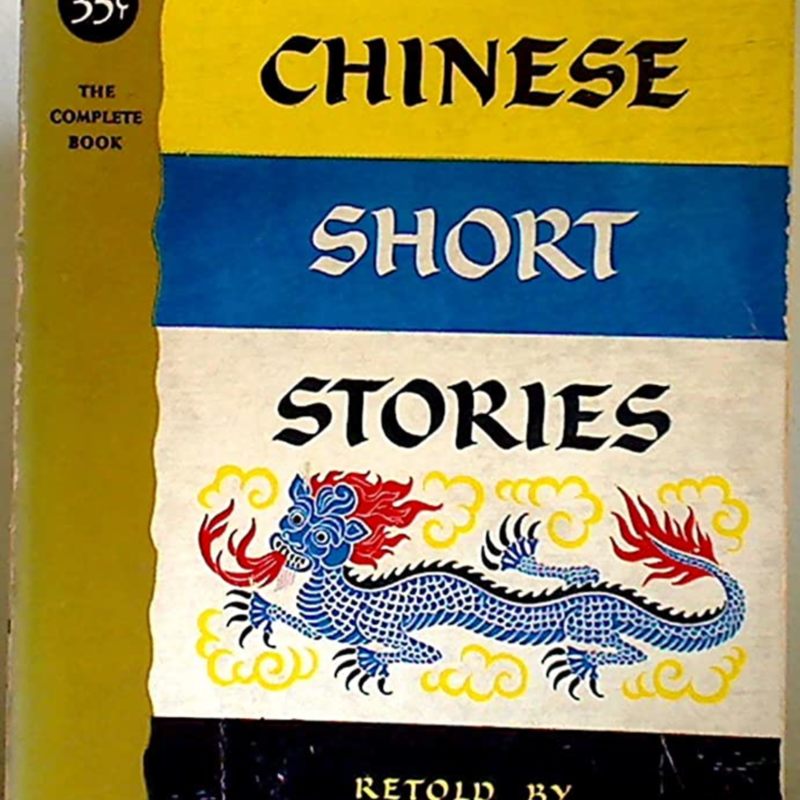 81OQjBNLJDL._AC_UF1000,1000_QL80_.jpg