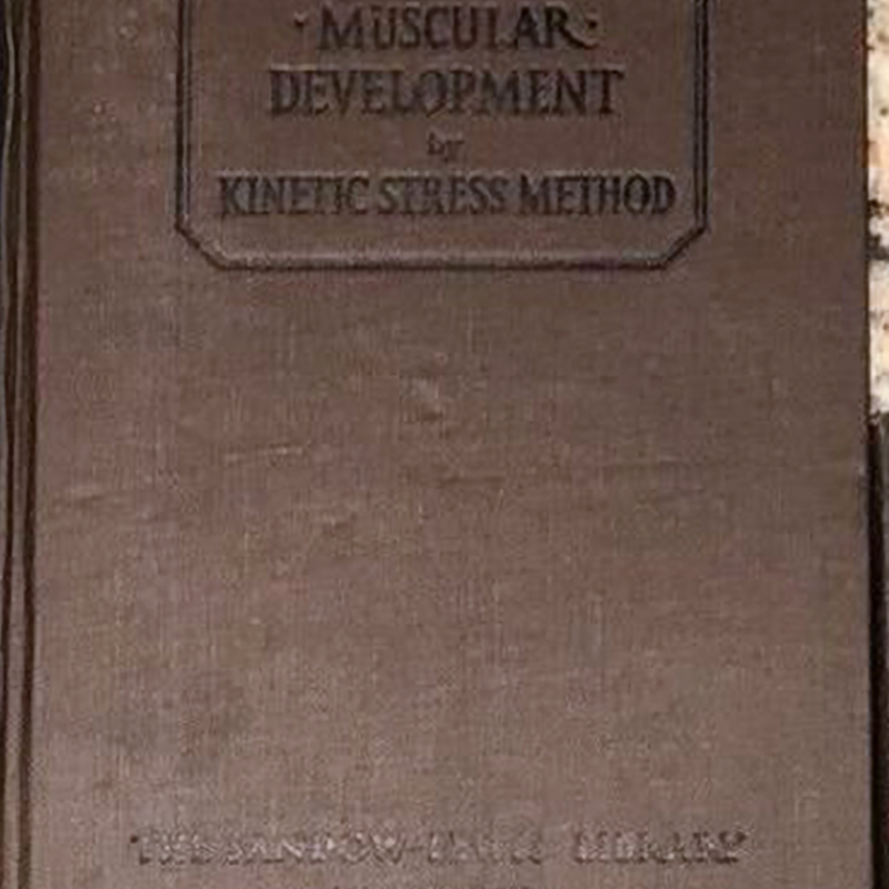 kinetic3.jpg