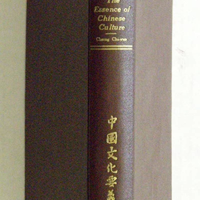 816vlntOlzL._AC_UF1000,1000_QL80_.jpg