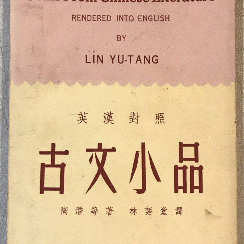 s-l1600-6.jpg
