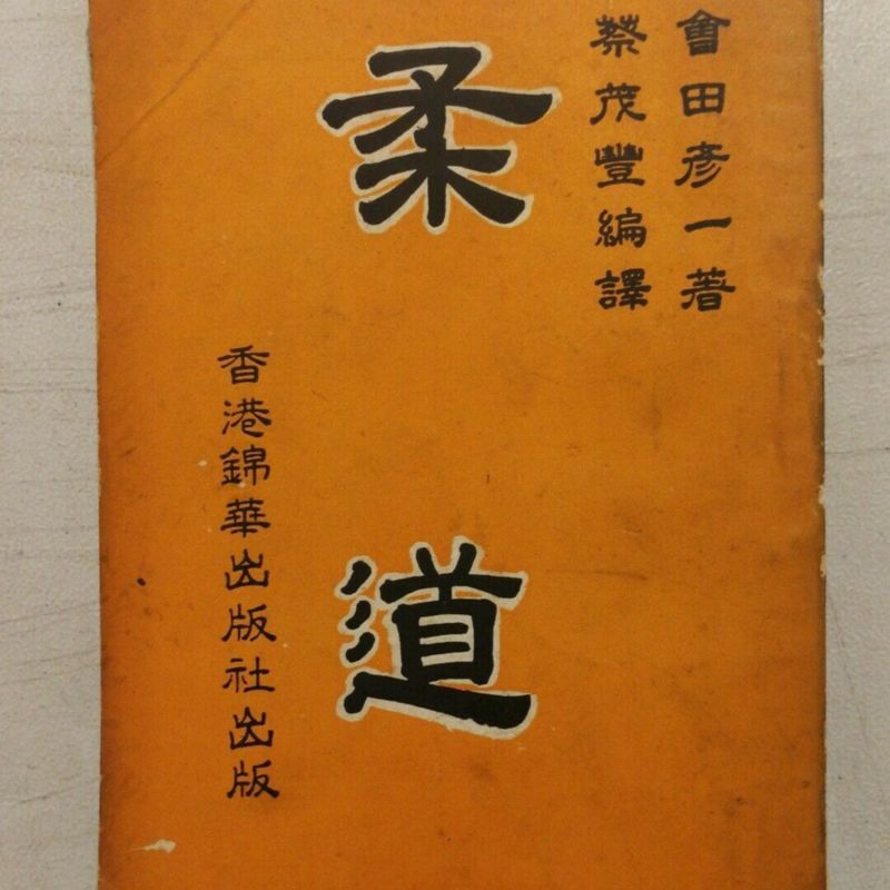 s-l1600-48.jpg