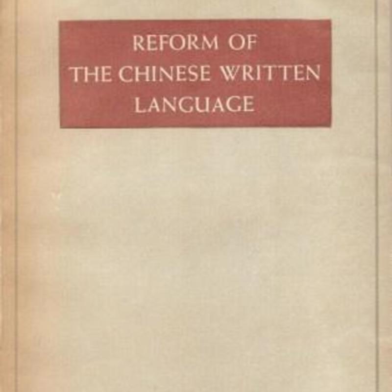 2258349922.jpg