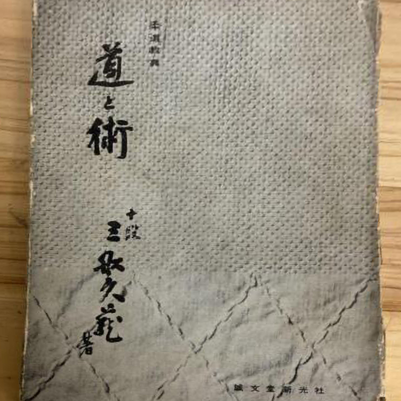 s-l500-10.jpg