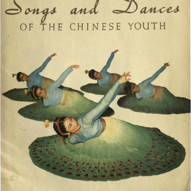 SongsAndDanceOfChineseYouth-1959-OCR.pdf