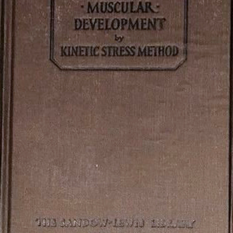 kinetic4.jpg