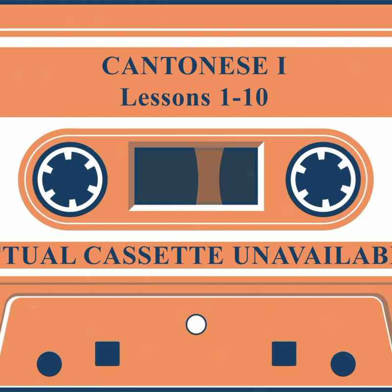 cantonese1.jpg