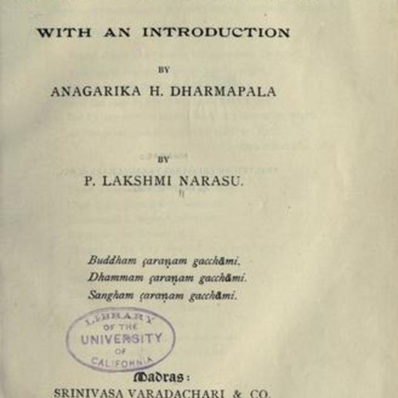 5657632-L.jpg