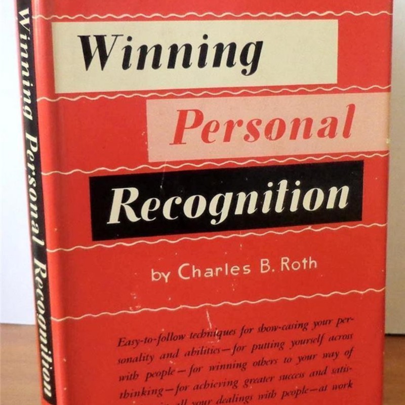 winning-personal-recognition.jpg