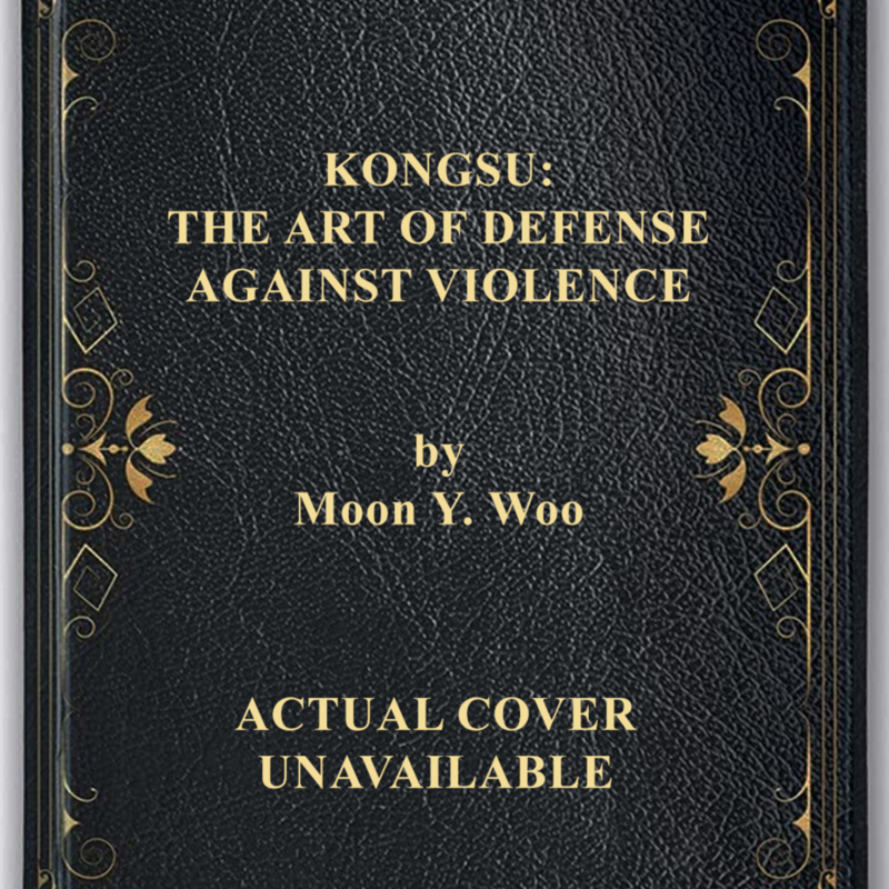 kongsu.jpg
