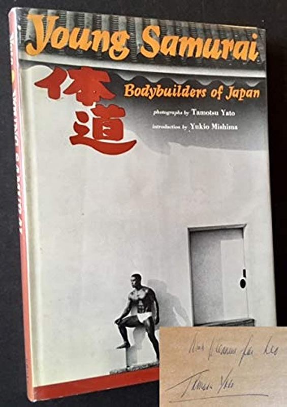 41XR9wY9NYL._AC_UF1000,1000_QL80_.jpg