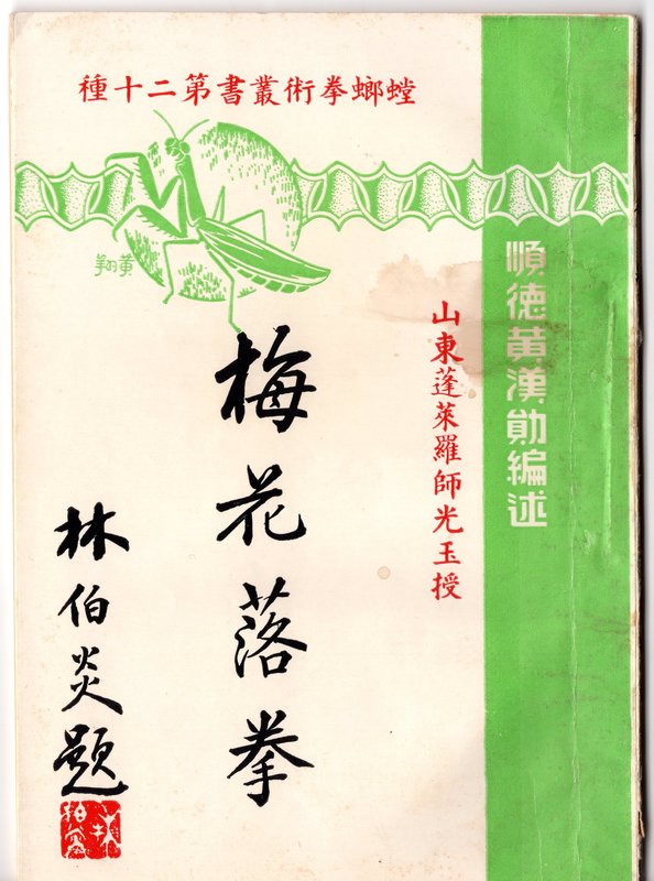 img001.jpg