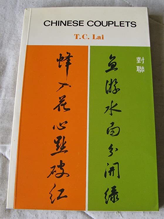 A1Fp-M7bqtL._AC_UF1000,1000_QL80_.jpg