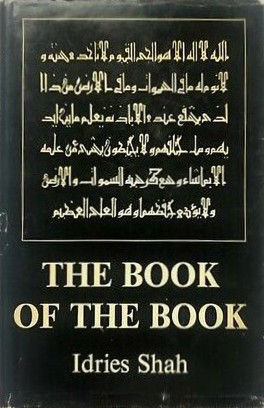 TheBookOfTheBook-2.jpg