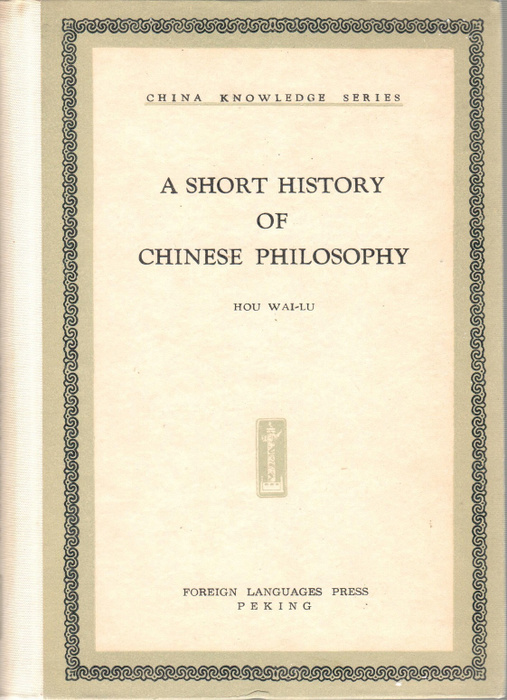6107184749.jpg
