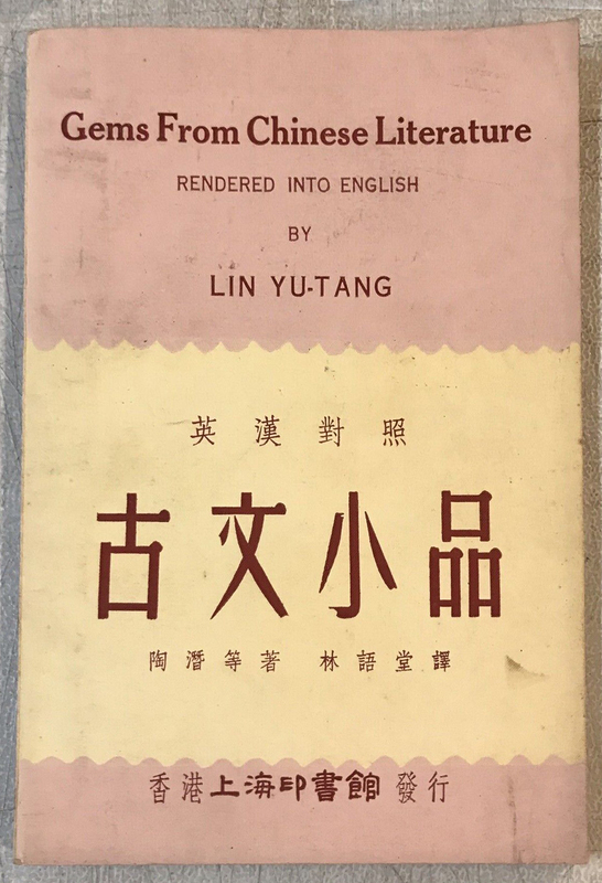 s-l1600-6.jpg