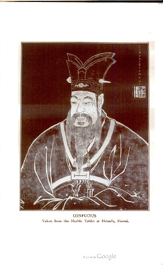 The_Analects_of_Confucius.pdf