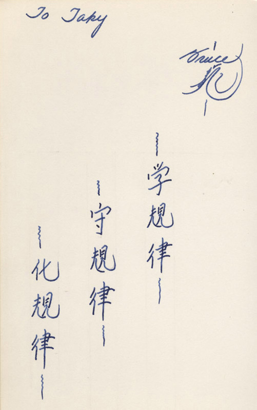 H19845-L174442232_original.jpg