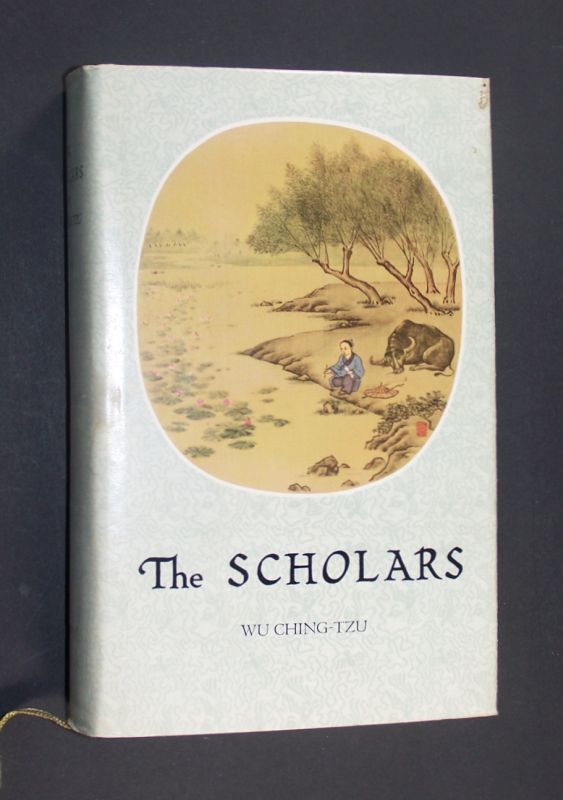 the-scholars-von-wu-ching-tzu.jpg