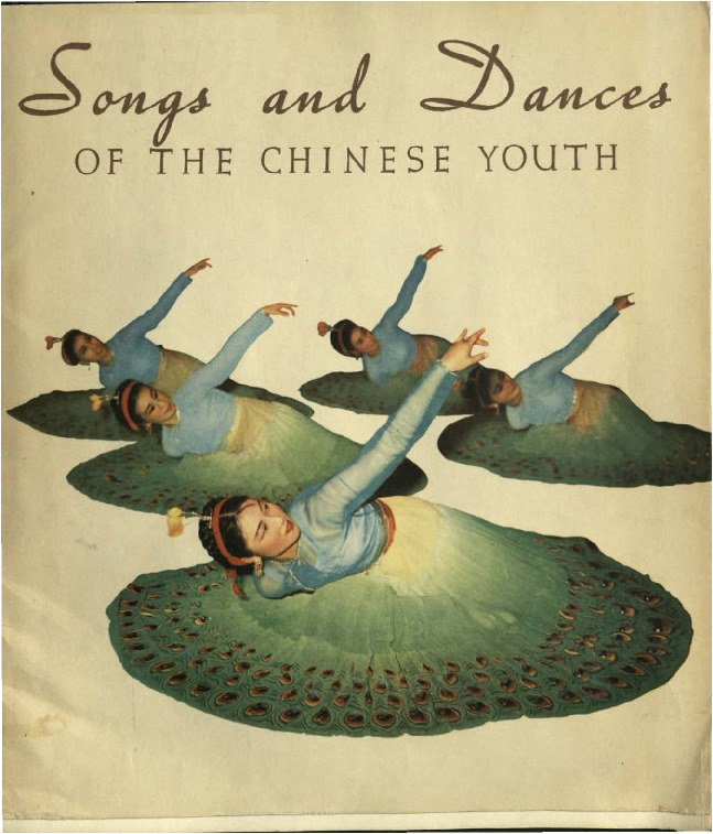 SongsAndDanceOfChineseYouth-1959-OCR.pdf
