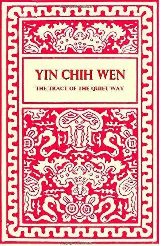 Yin-Chih-Wen-tract-of-the-quiet-way.jpg