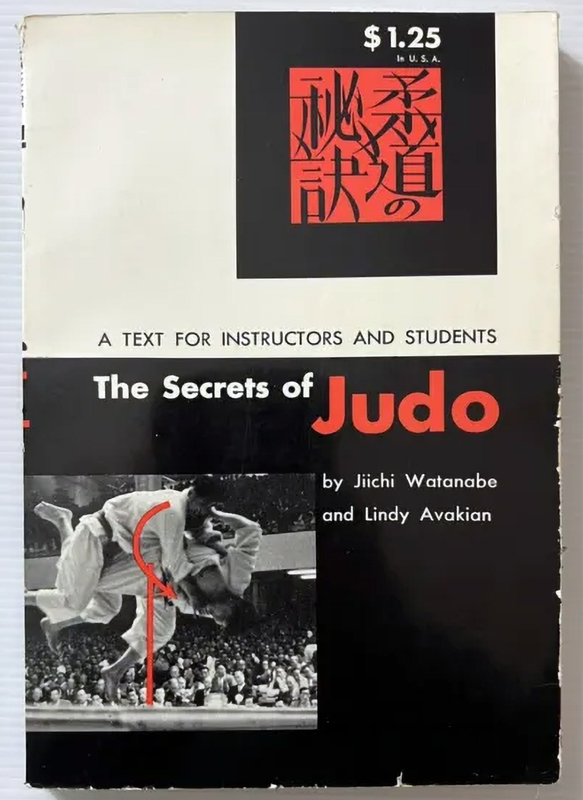 The-Secrets-of-Judo-by-Watanabe-Avakian.jpg