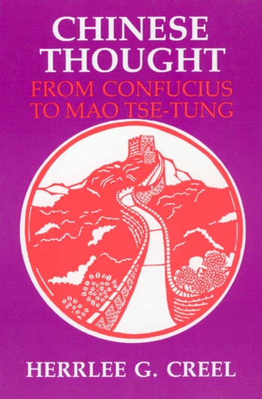 9780226120300.jpg