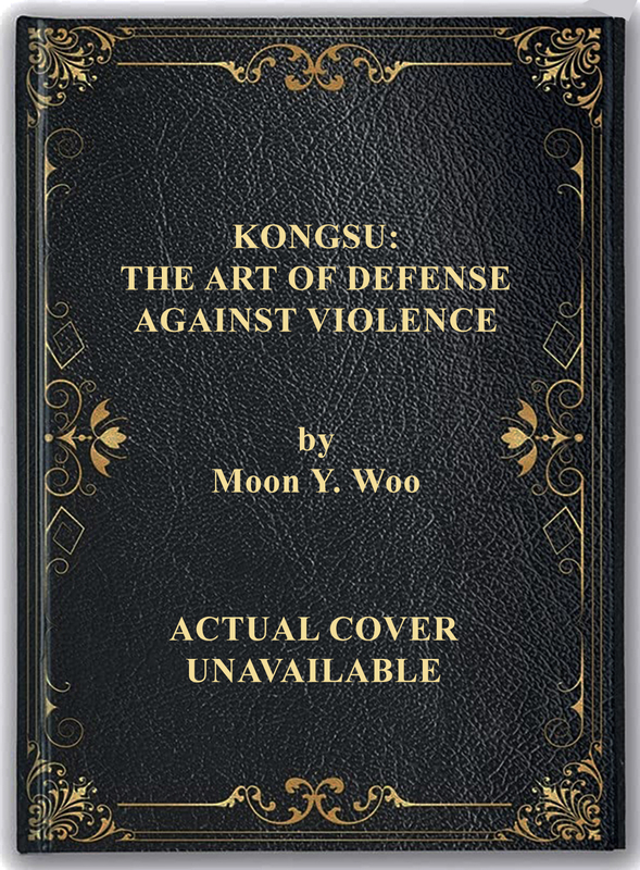 kongsu.jpg