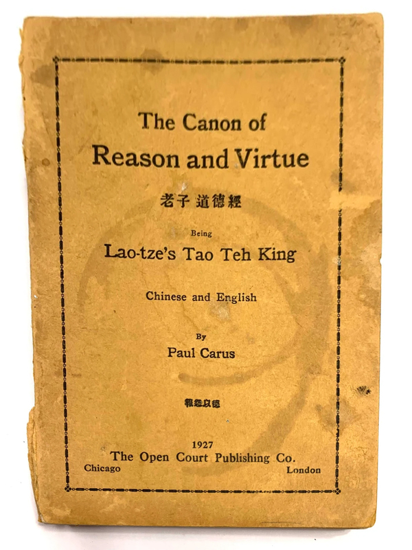 il_1080xN.4608870032_lncv.jpg